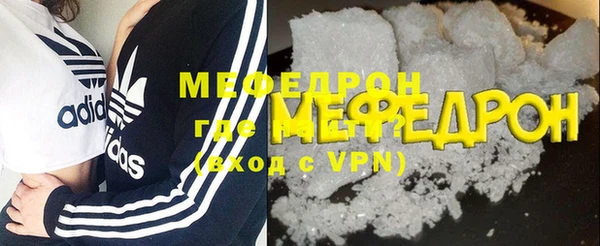 mdpv Беломорск